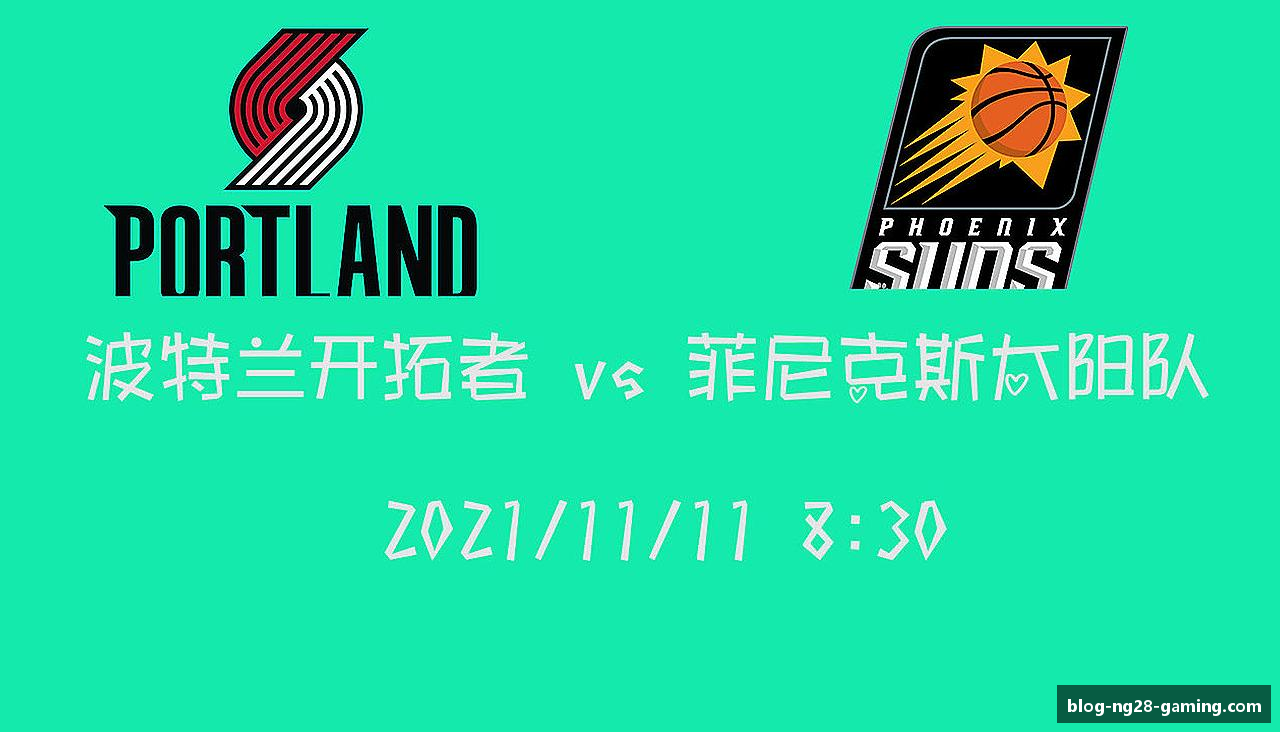 每一秒钟，都为梦想奔跑。